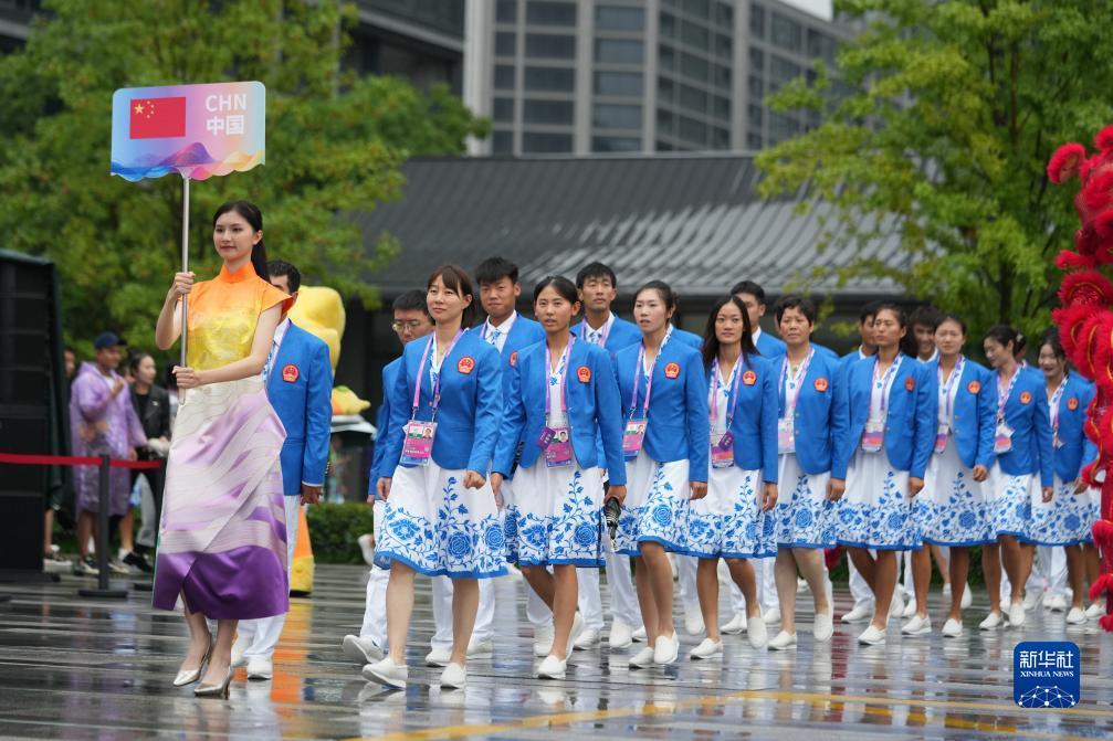 永利国际电子